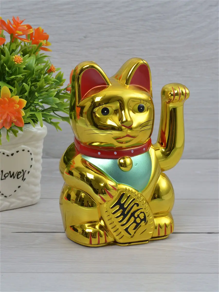 Происхождение Slinky the Waving Cat