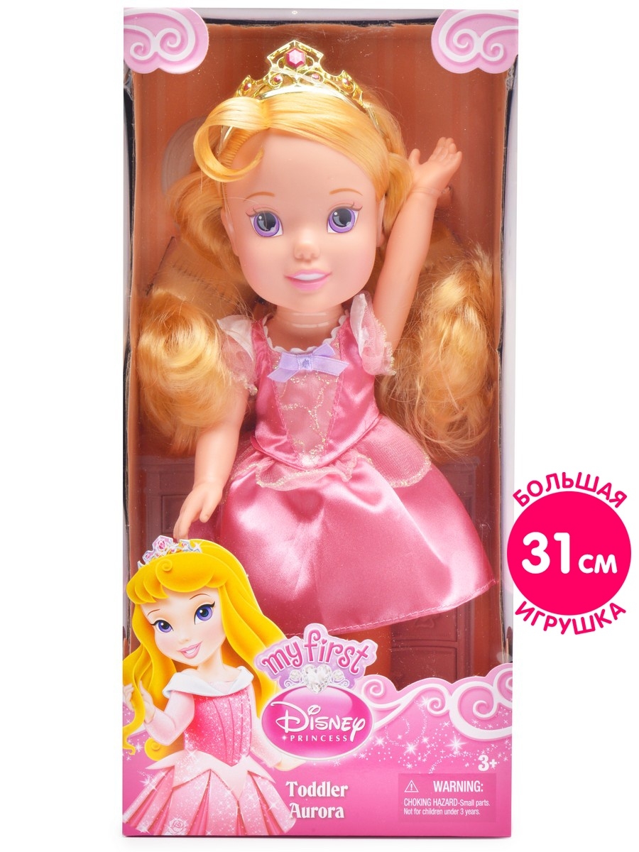 Принцесса малышка s класса. Кукла 31 см принцесса Дисней малышка, 751170. Кукла Disney принцесса малышка 31 см 75122 751170. Кукла 31 см принцессы Дисней малышка с украшениями, 791820.