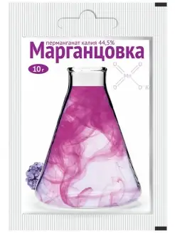 Удобрение Марганцовка для растений 10г