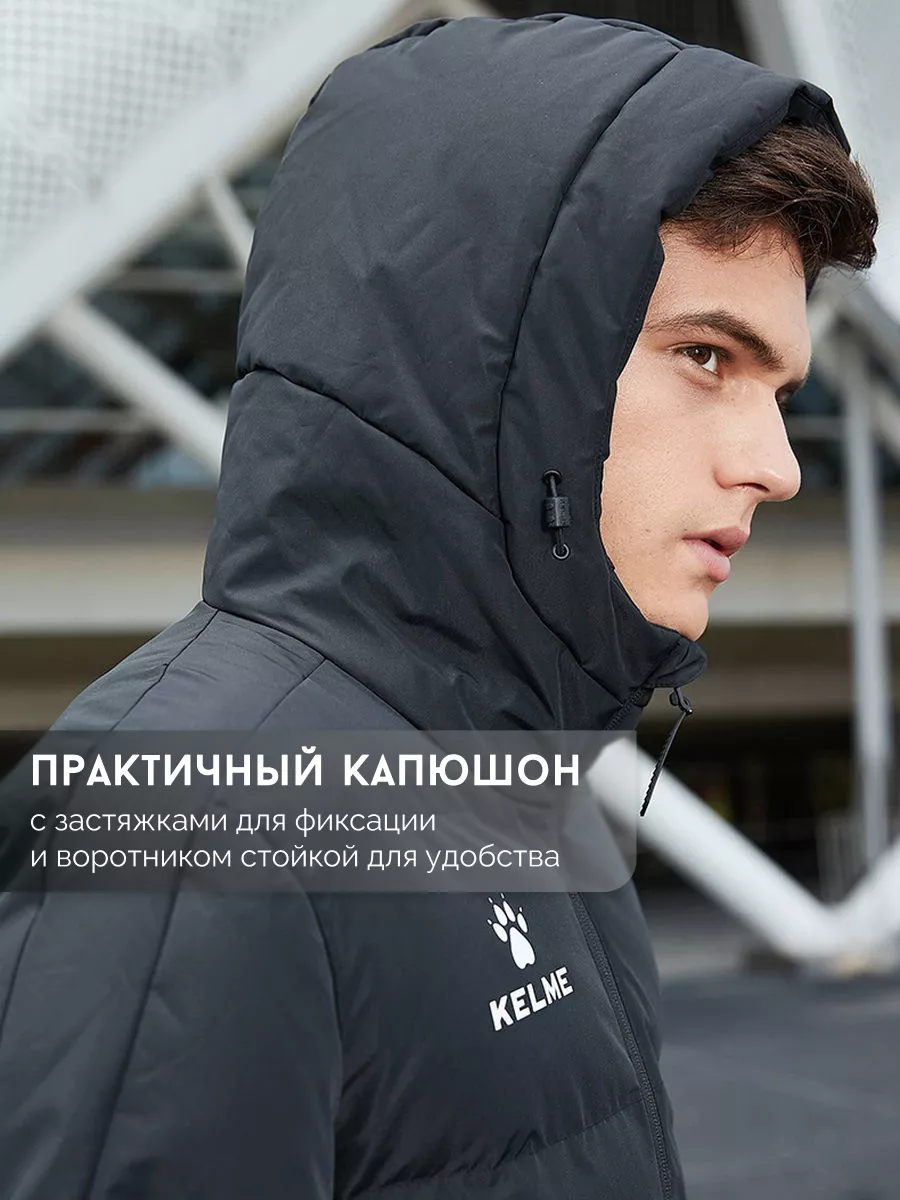 lole parka