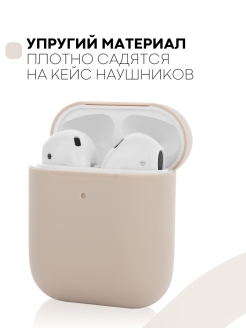 Airpods pro ibox store 78122104413 кирочная 5. Эрпоцы 5 без капелек. Где можно купить эрпоцы наушники в Екатеринбурге на Сухоложской.