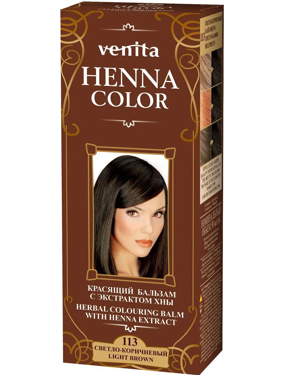 Красящих отзывы. Venita Henna бальзам. Venita Henna Color. Оттеночный бальзам Henna Color. Henna Color Venita 12.