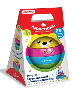 Детская музыкальная игрушка-пирамидка Мишутка2325