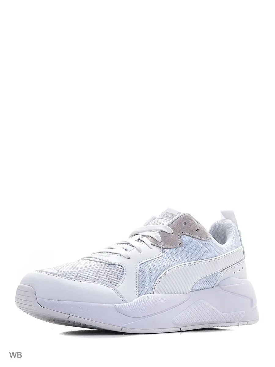 puma x ray