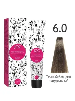 Краска для волос 6.0 Темный блондин натуральный JOC COLOR