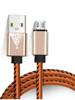 Кабель Micro USB