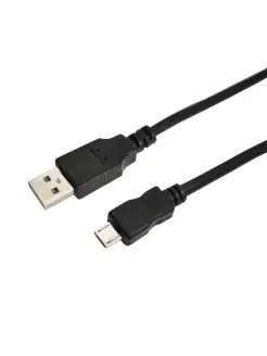 Кабель USB (micro USB - USB A) 3 м