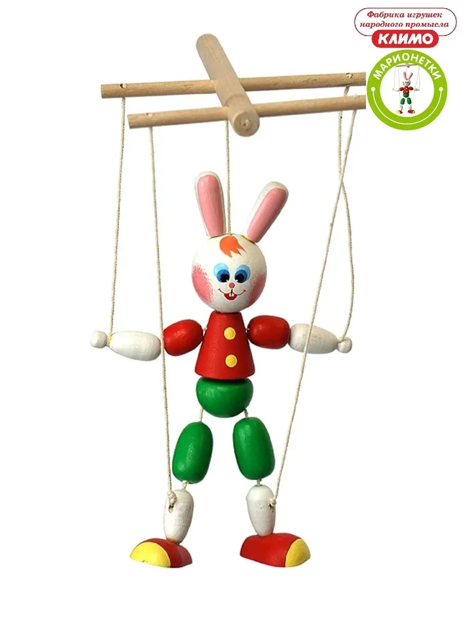 Зайчик марионетка кукла деревянная КЛИМО 10783753 купить за 137 200 сум в  интернет-магазине Wildberries