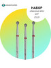 Фреза Шар Мелкая (Красная) 2,7 мм 3 шт бренд KrasotkaPro продавец Продавец № 41687