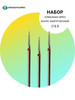 Фреза алмазная Конус закругленный (Красная) 1,6мм 3 шт бренд KrasotkaPro продавец Продавец № 41687