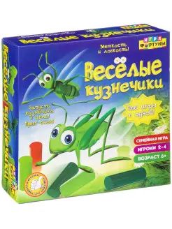 Настольная игра Весёлые кузнечики