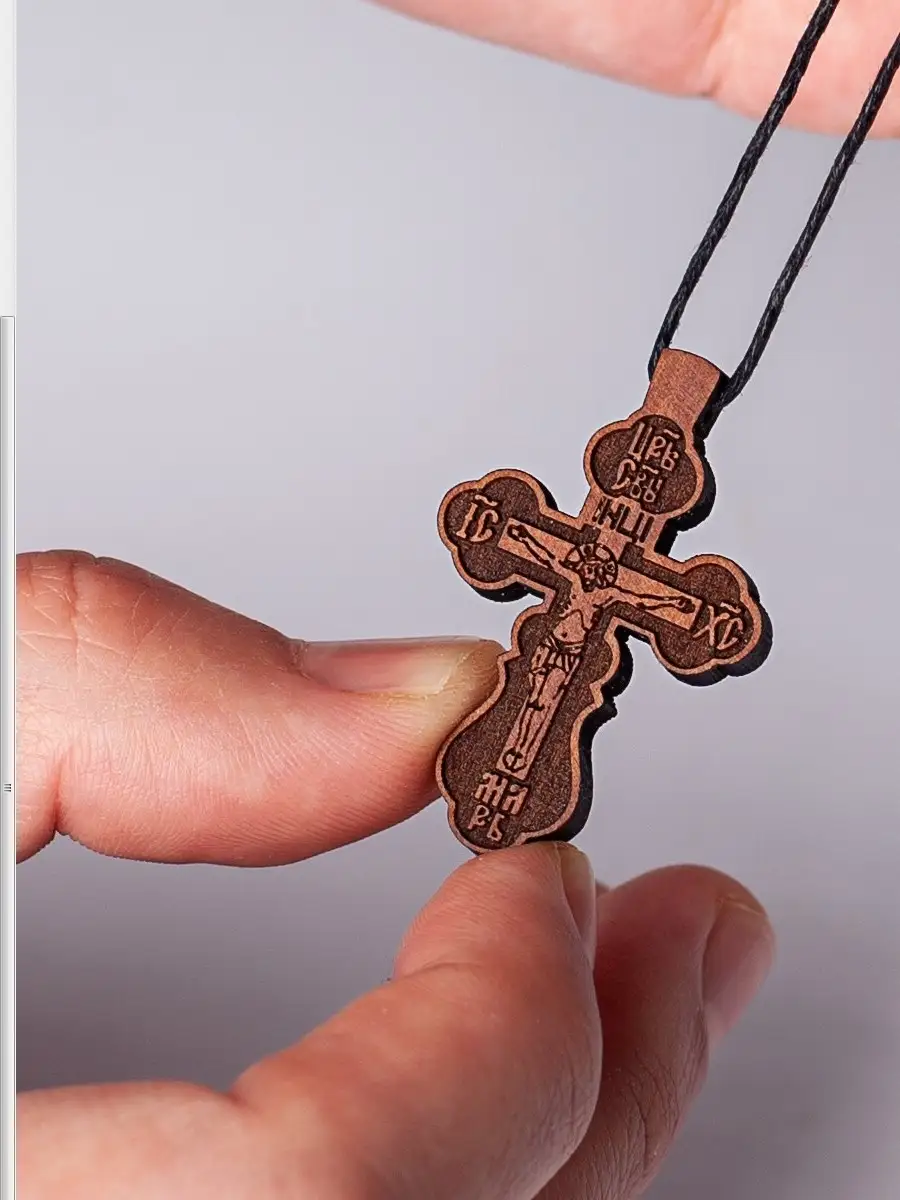 Православные нательные деревянные. Крест нательный деревянный. Нательный крестик из дерева. Небольшие деревянные крестики. Маленький деревянный крестик.