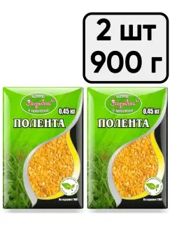 Полента, 450 г - 2 шт