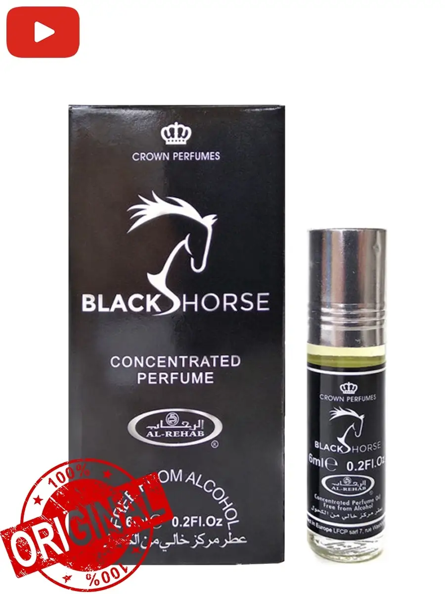 Масляные духи Black Horse ОАЭ, 6 мл Al Rehab 10840871 купить в  интернет-магазине Wildberries
