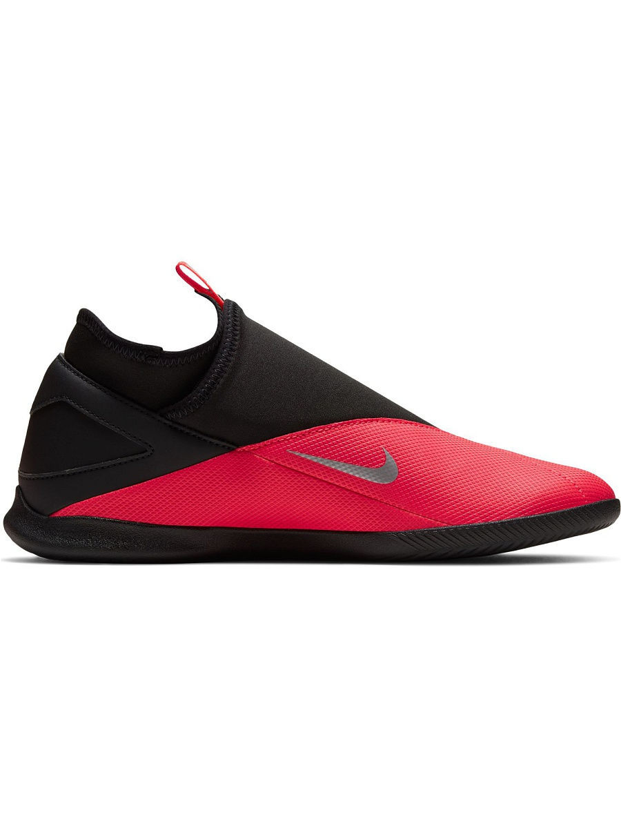 nike phantom vsn 2 club df ic