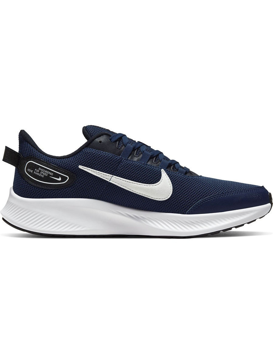 NIKE RUNALLDAY 2 Nike 10926665 