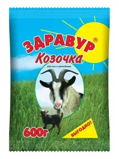 Здравур для коз и козлят Козочка, 600г