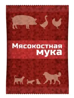 Кормовая добавка для животных Мясокостная мука, 600 г