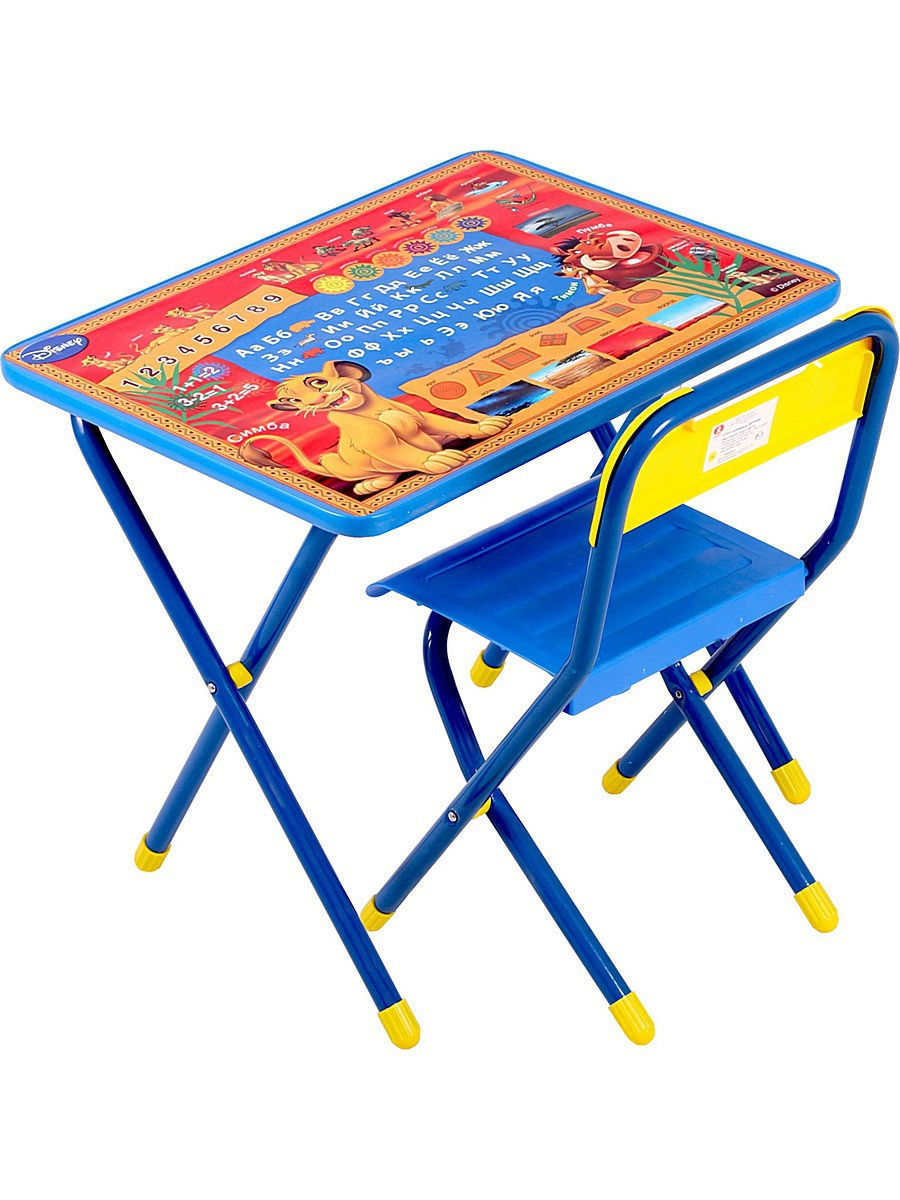 стол детский со стулом nika