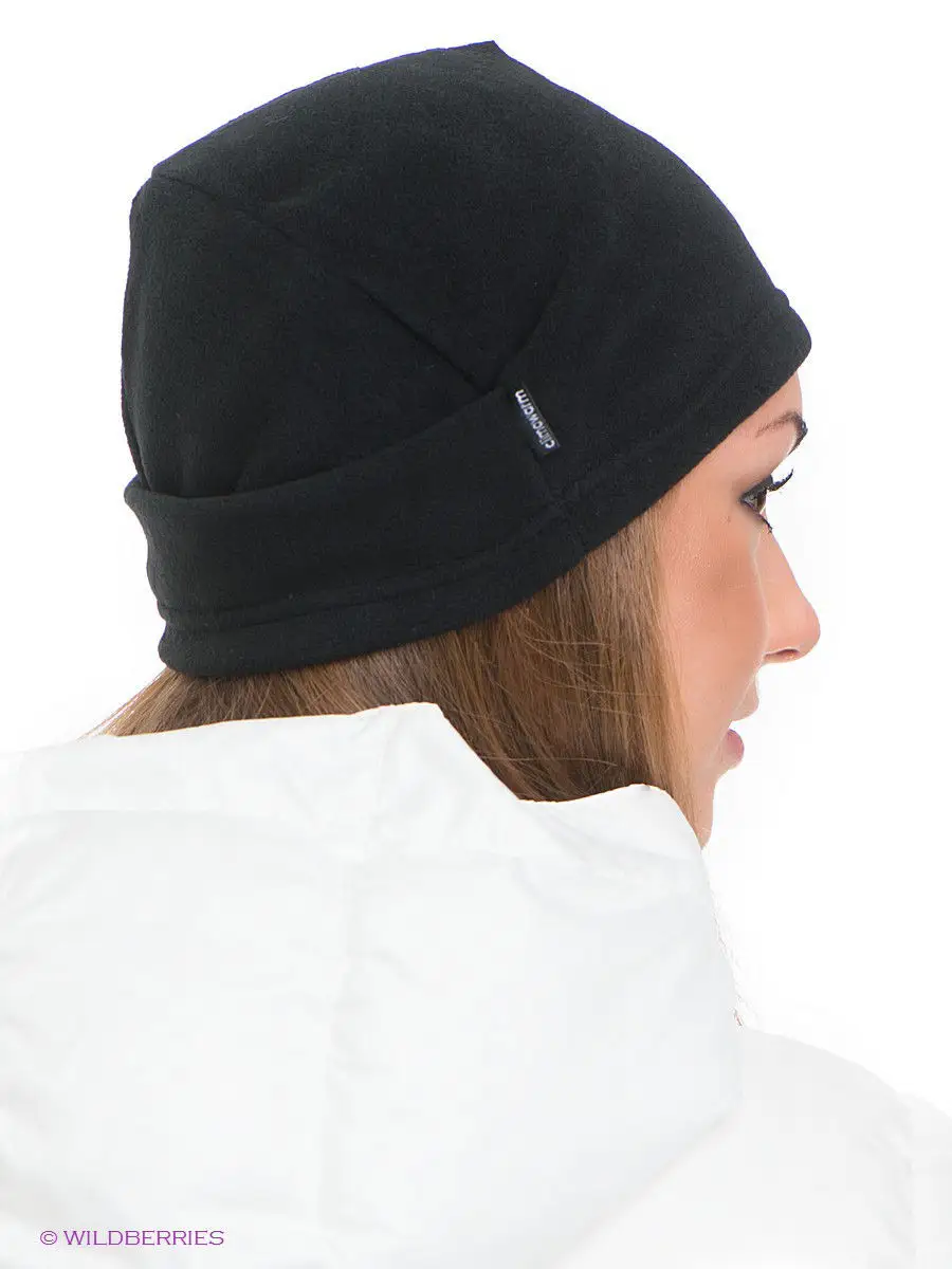 adidas beanie climawarm