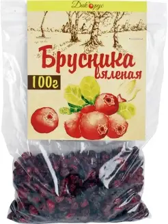 Вяленая брусника ягода, натуральная, 100 гр