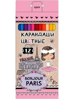 Набор цветных карандашей 12 цветов