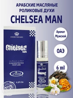 Арабские масляные духи оригинал Chelsea for man 6 мл