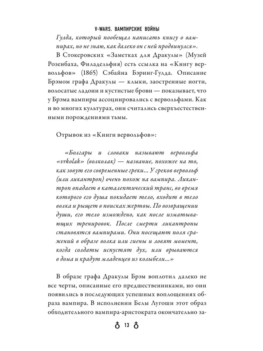 Спальня минималиста: как воплотить в ней себя