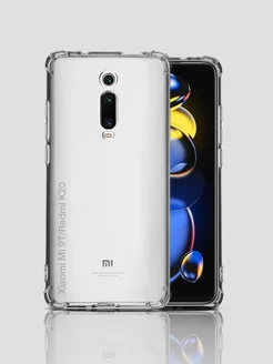 Чехол на Xiaomi Mi 9T, Redmi K20 силиконовый противоударный