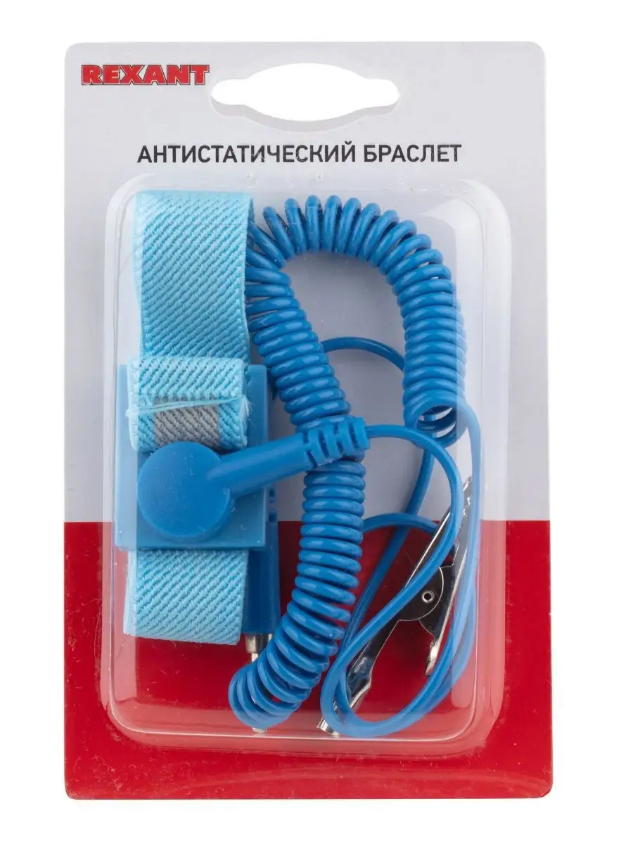 Антистатический браслет для работы с электричеством