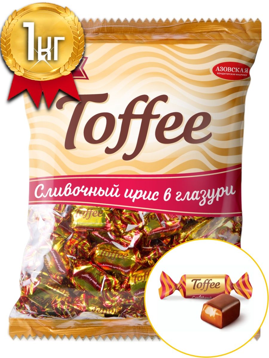 Ирис toffee