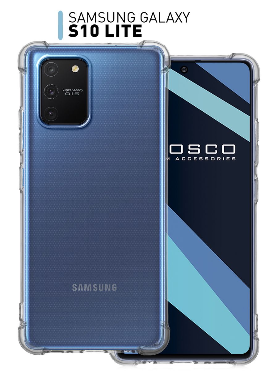 Samsung s10 lite чехол. Samsung Galaxy s10 Lite. Чехол Samsung Galaxy s 10 Lite. Самсунг 10 Лайт. Samsung s10 Lite новый.