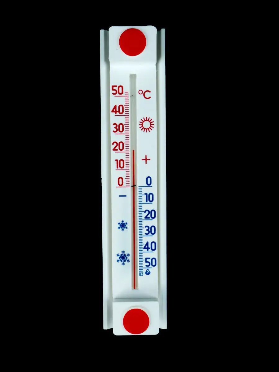 Отзывы покупателей о Бесконтактный инфракрасный термометр B.Well WF-4000