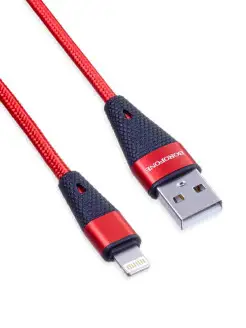 Usb кабель для айфона (2.4A) BOROFONE Lightning (1.2m)