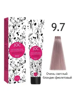 Краска 9.7 Очень светлый блондин фиолетовый JOC COLOR