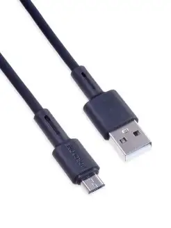 Кабель micro usb (5A) BOROFONE (1m) силиконовый