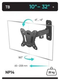 Кронштейн для телевизора 10"-32" наклонно-поворотный, NP14