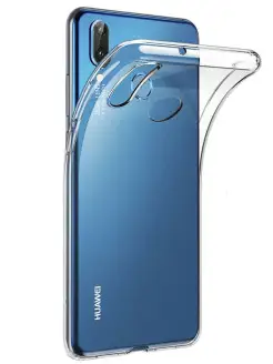 Чехол для Huawei P30 Lite Honor 20s & 20 Lite