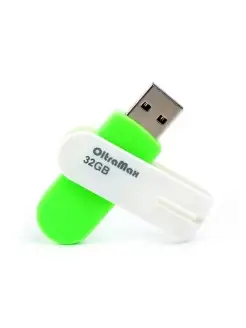 Флешка USB 32 ГБ 220