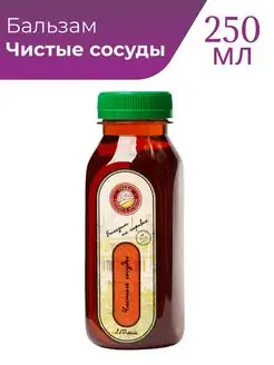 Бальзам для сосудов витамины сбор от отеков, 250 мл