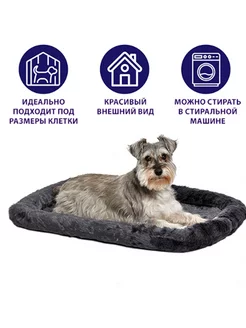 Лежанка Pet Bed меховая 58х45 см серая