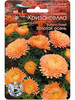 Семена Астра китайская Хризантелла Золотая осень, 30 шт бренд Биотехника продавец Продавец № 45518