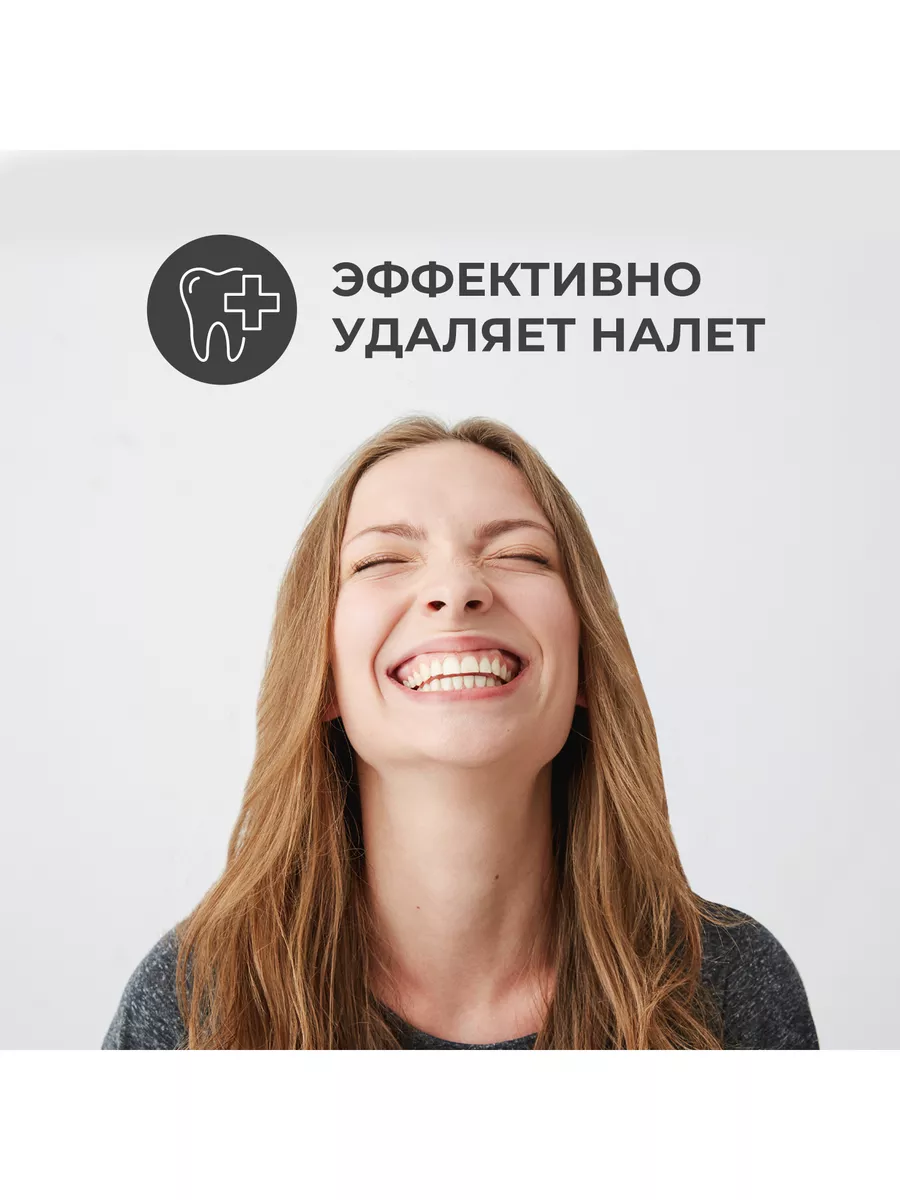 Зубная паста whitening pumping. Perioe зубная паста Whitening 285. Зубная паста Perioe Pumping Whitening, с дозатором, 285г, Корея, 285 г.