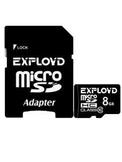 Карта памяти MicroSD 8GB Class 10 + SD адаптер