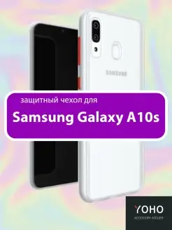 Чехол противоударный для телефона Samsung Galaxy A10s