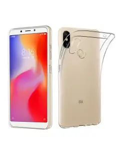 Чехол на Xiaomi Mi Max 3 прозрачный силиконовый бампер