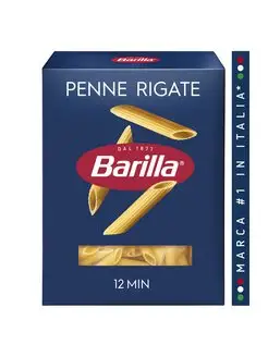 Макароны Penne Rigate n.73 из твёрдых сортов, 450 г