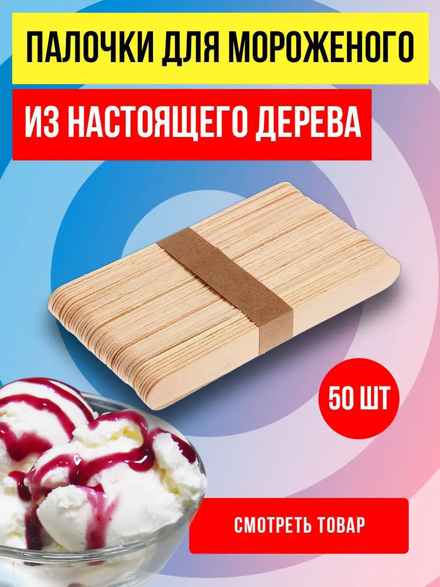 Конкурс: новогодняя игрушка своими руками — «Елочка»