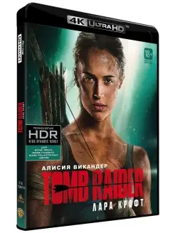 Tomb Raider Лара Крофт (4K UHD Blu-ray)