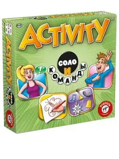 Настольная игра Activity Активити Соло и Команды